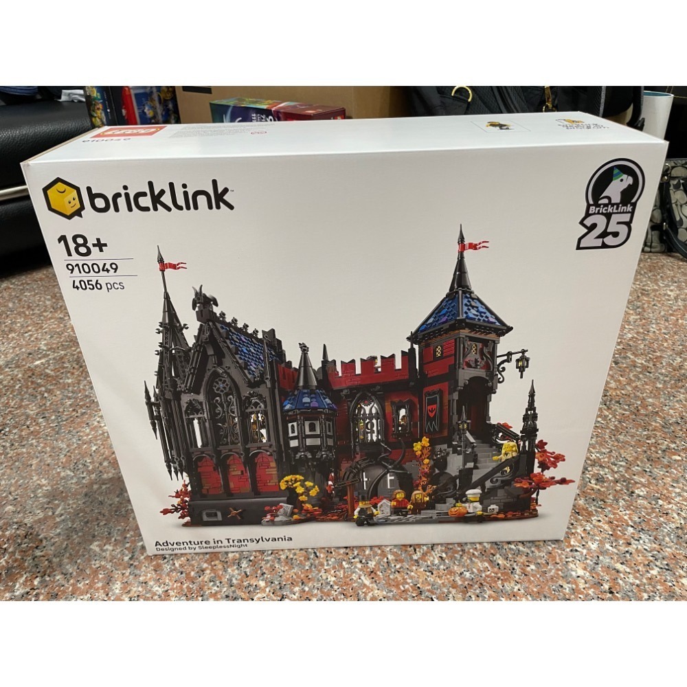 樂高 910049 bricklink 特蘭西瓦尼亞的冒險 吸血鬼城堡-細節圖2