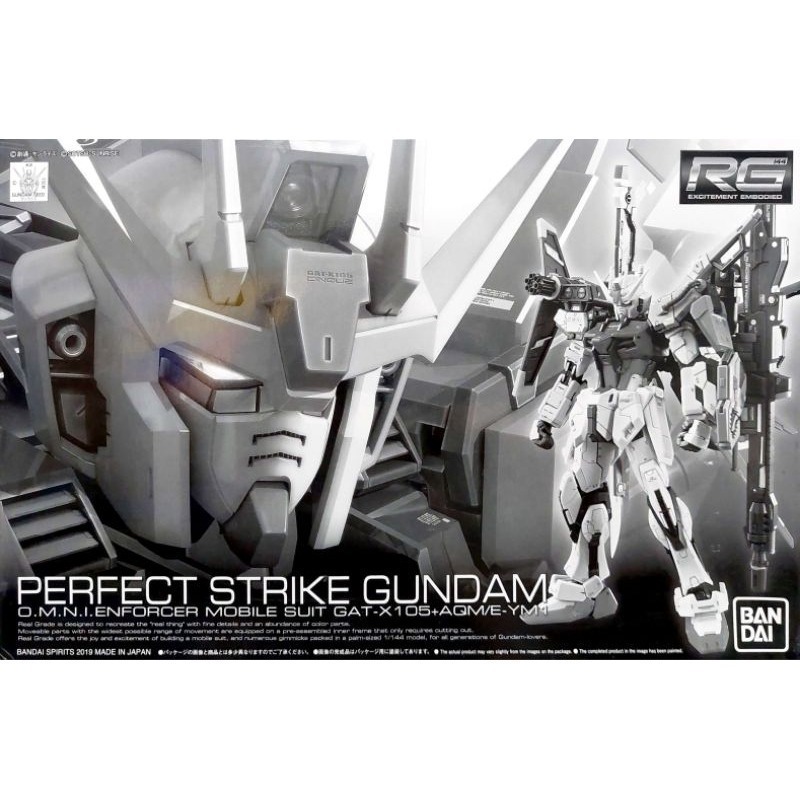 【全新】RG 鋼彈SEED PB限定 完美攻擊鋼彈-細節圖2