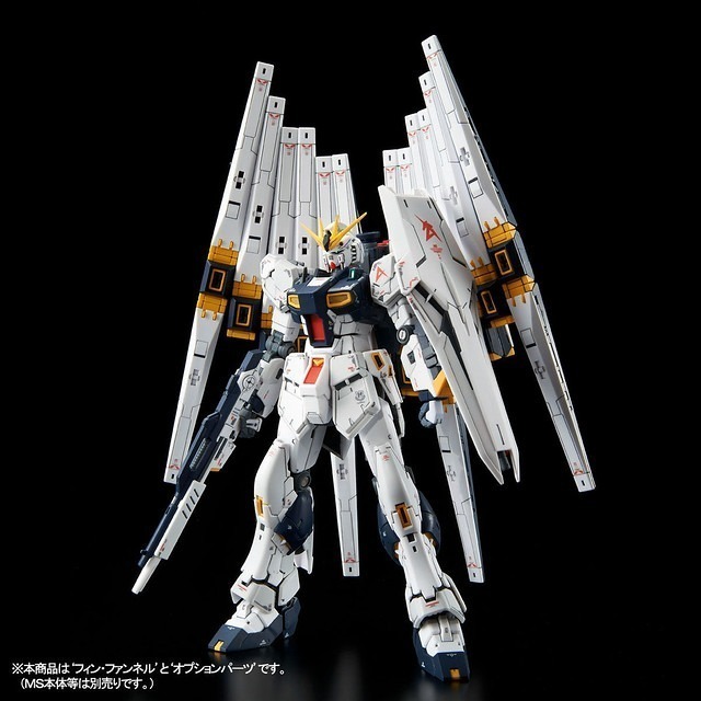 【全新】RG 逆襲的夏亞 PB限定 NU RX-93 牛鋼專用 雙翼狀感應炮配件包-細節圖4