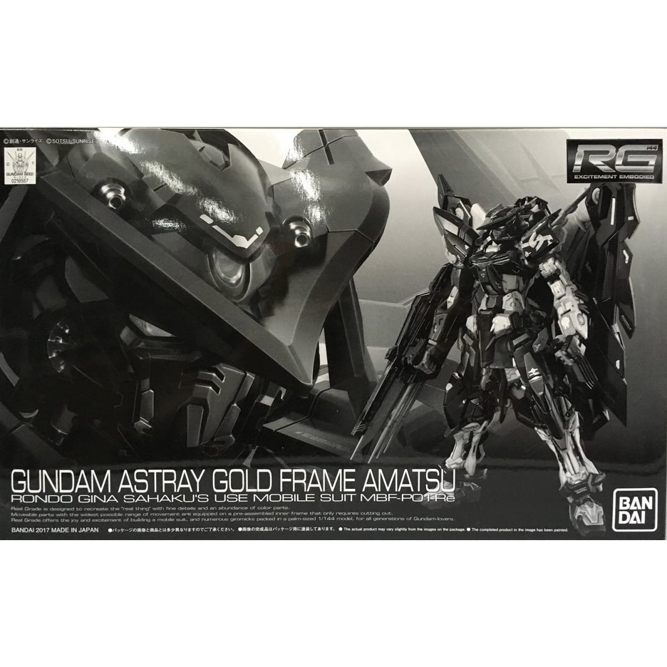 【全新】RG 鋼彈SEED ASTRAY PB限定 天蜜娜 未完成型 AMATSU-細節圖2
