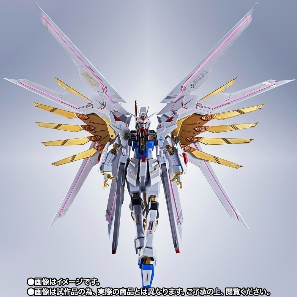 【全新現貨】METAL ROBOT魂 日魂限定 全能攻擊自由鋼彈專用 榮耀護衛機&特效零件套組-細節圖4