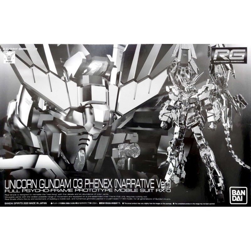 【全新】RG 鋼彈NARRATIVE 獨角獸鋼彈三號機 菲尼克斯 鳳凰-細節圖2
