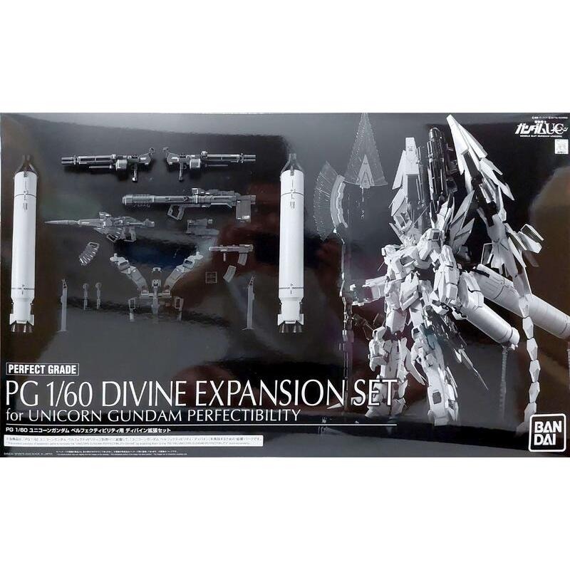 【全新】PG 鋼彈UC PB限定 UNICORN 完美獨角獸鋼彈（本體） ＋ 完美獨角獸專用神聖裝備擴充 （限郵寄）-細節圖3
