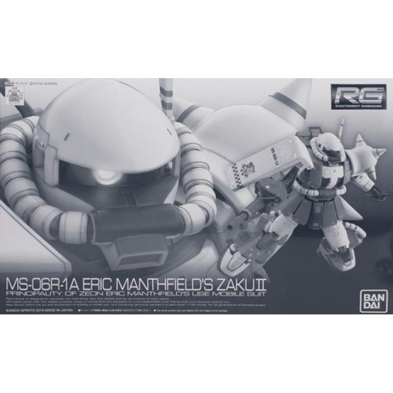 【全新絕版稀有】RG PB限定 高機動型薩克2 艾瑞克 曼斯菲爾德 Eric Manthfield＇s ZAKU II-細節圖2