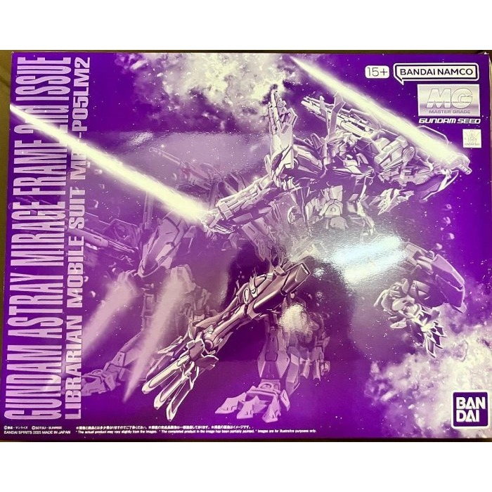 【全新】MG 鋼彈SEED ASTRAY PB限定 異端鋼彈幻惑機二型 紫異端 幻惑異端-細節圖2