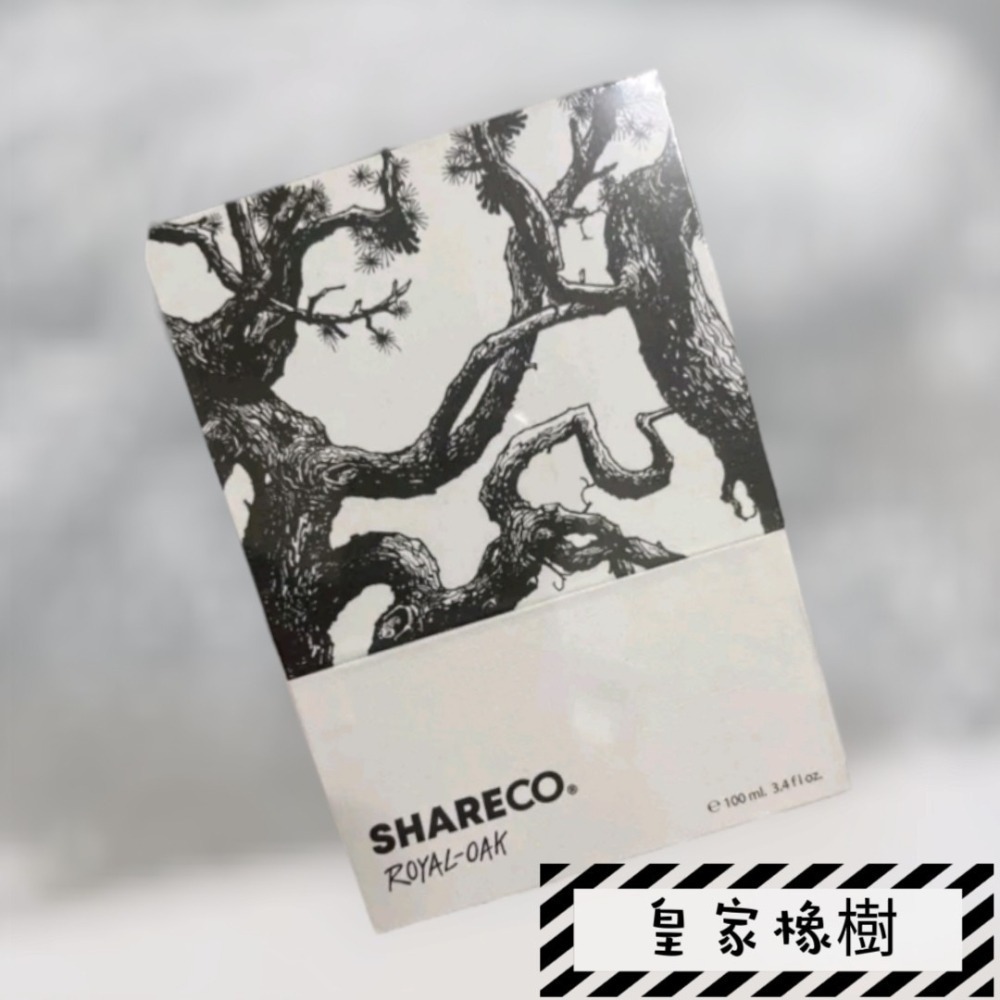 SHARECO🌿香水🌿能量麝香🌿皇家橡樹🌿奇蹟罌粟🌿迷幻靈魂🌿捕蠅草🌿黑水香樹🌿琥珀檀香🌿14種味道-細節圖2