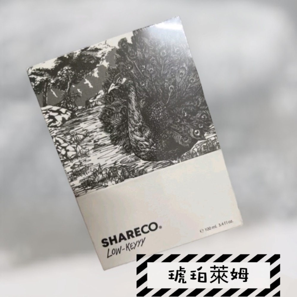 SHARECO🌿香水🌿能量麝香🌿皇家橡樹🌿奇蹟罌粟🌿迷幻靈魂🌿捕蠅草🌿黑水香樹🌿琥珀檀香🌿14種味道-細節圖6