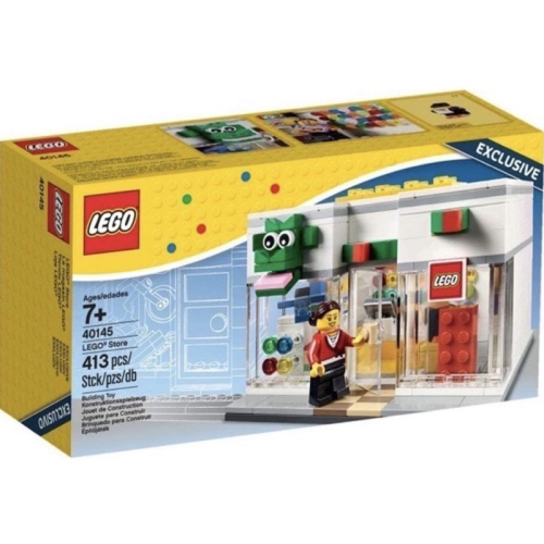 Lego 40145僅盒/書