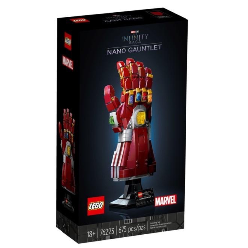 𝄪 樂麋 𝄪 LEGO 樂高 76223 無限傳說 奈米手套