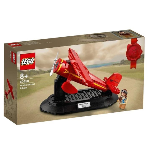 𝄪 樂麋 𝄪 LEGO 樂高 40450 致敬愛蜜莉亞·艾爾哈特