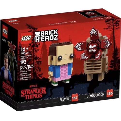 𝄪 樂麋 𝄪 LEGO 樂高 40549怪奇物語 魔神＆伊萊雯Eleven (Brickheadz)