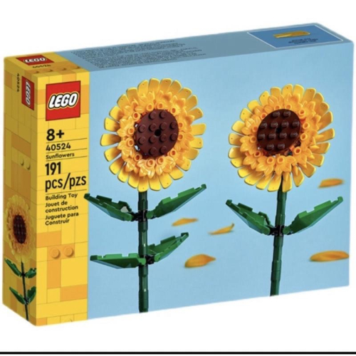 𝄪 樂麋 𝄪 LEGO 樂高 40524 向日葵 花束