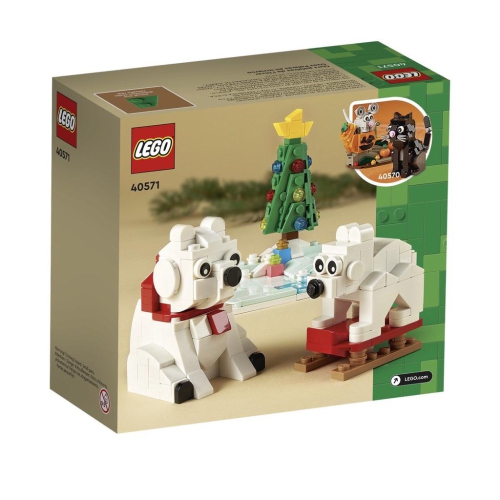 𝄪 樂麋 𝄪 LEGO 樂高 40571 冬日北極熊