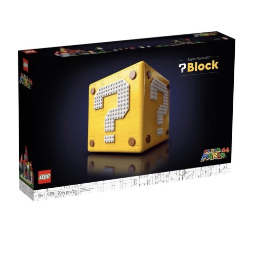 𝄪 樂麋 𝄪 LEGO 樂高 71395 超級瑪利歐 64 問號磚塊