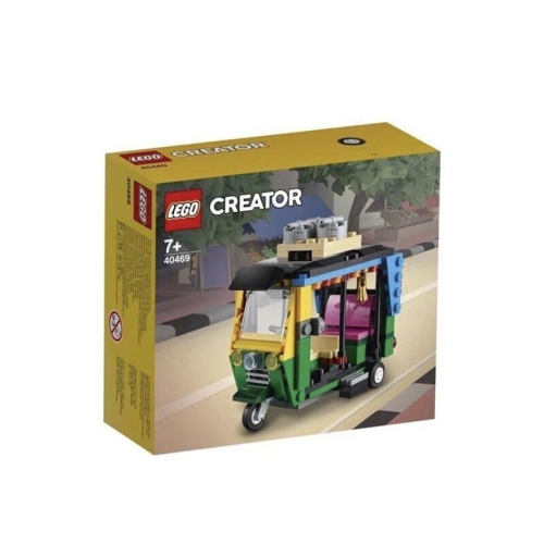 𝄪 樂麋 𝄪 LEGO 樂高 40469 嘟嘟車