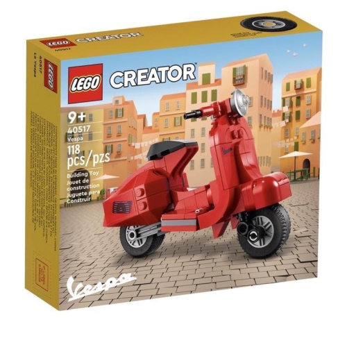 𝄪 樂麋 𝄪 LEGO 樂高 40517 偉士牌摩托車