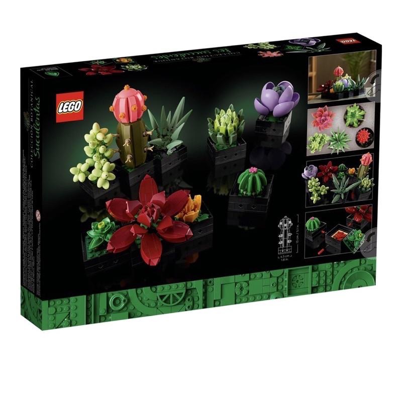 𝄪 樂麋 𝄪  LEGO 樂高 10309 多肉植物-細節圖2