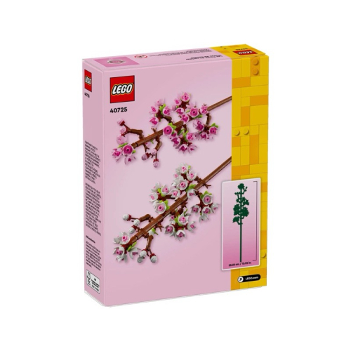 𝄪 樂麋 𝄪 LEGO 樂高 40725 櫻花
