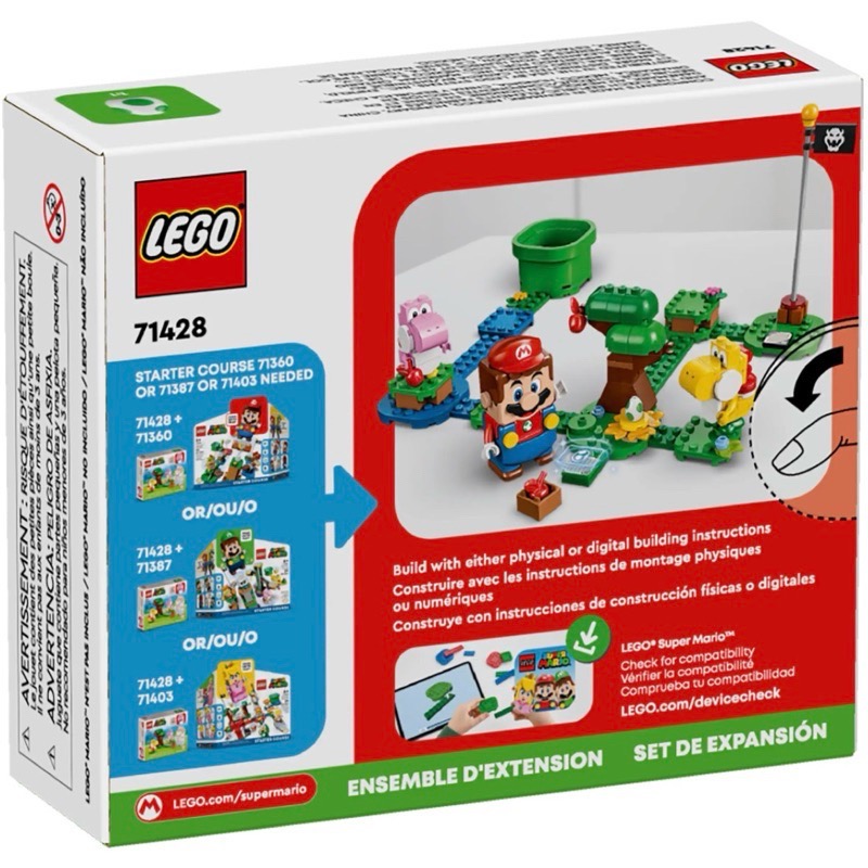 𝄪 樂麋 𝄪 LEGO 樂高 71428 森林中的耀西和蛋 瑪利歐 Mario 超級瑪利歐系列-細節圖2