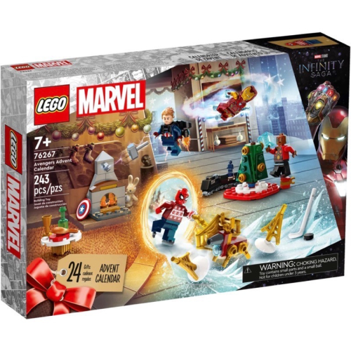 𝄪 樂麋 𝄪 LEGO 樂高 76267 復仇者聯盟 驚喜月曆 降臨曆 倒數月曆 漫威 Marvel