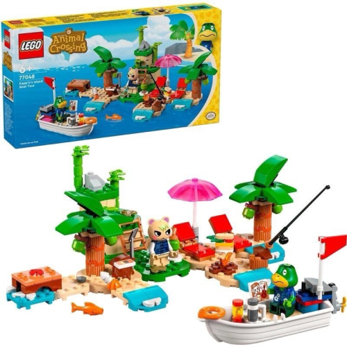 𝄪 樂麋 𝄪 LEGO 樂高 77048 航平的乘船旅行 烏龜 河童 航平 松鼠 小潤 動森
