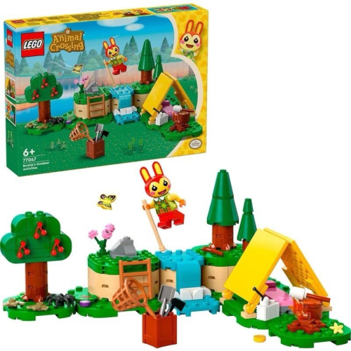 𝄪 樂麋 𝄪 LEGO 樂高 77047 莉莉安的歡樂露營 兔子 莉莉安 動森 動物森友會