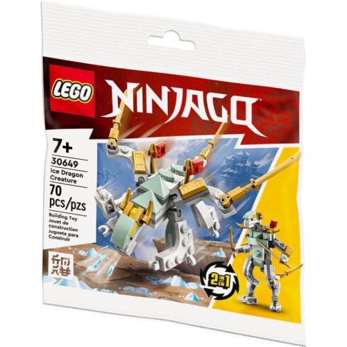 𝄪 樂麋 𝄪 LEGO 樂高 30649 冰龍 Ice Dragon Creature Polybag 袋裝