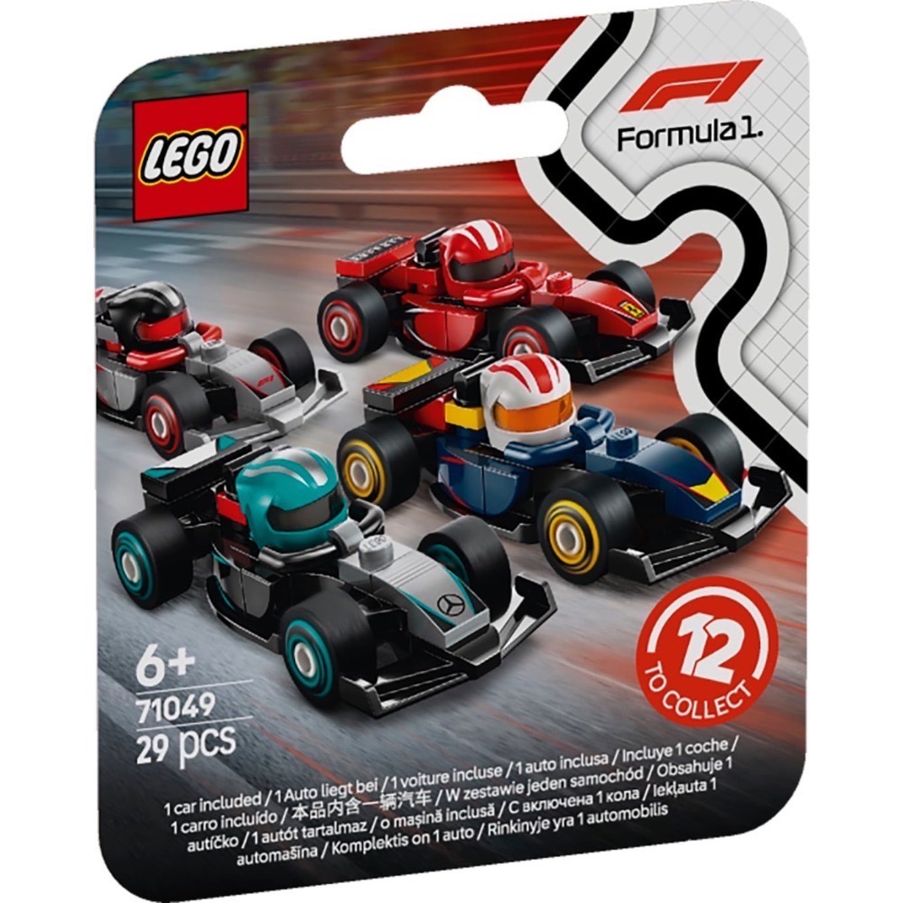 𝄪 樂麋 𝄪 LEGO 樂高 71049 F1收藏賽車 F1 Collectible Race Car-細節圖4