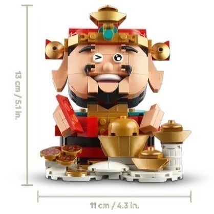 𝄪 樂麋 𝄪 LEGO 樂高 40864 財神 Fortune Master 財神爺-細節圖3
