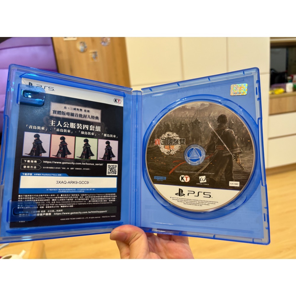 PS5 真三國無雙 起源 中文版 特典已使用 二手-細節圖3