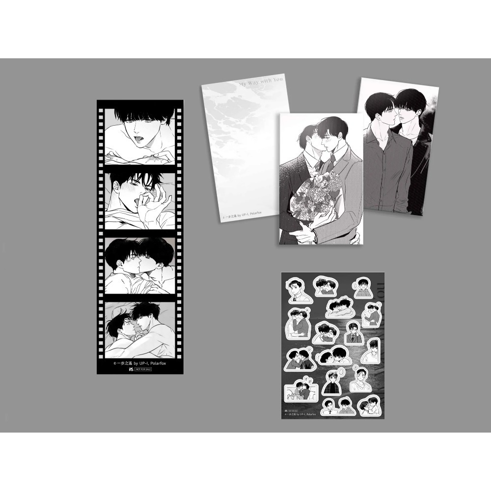 【現貨】平心 | 一步之遙 | 贈特典可選-規格圖4