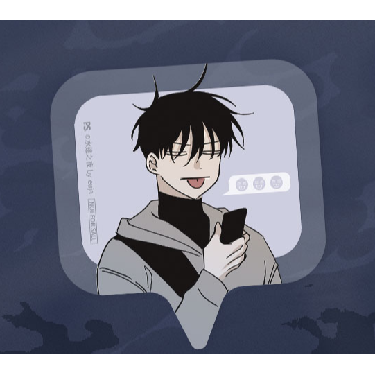 【現貨】平心 | 水邊之夜 1 | 贈特典可選-規格圖2