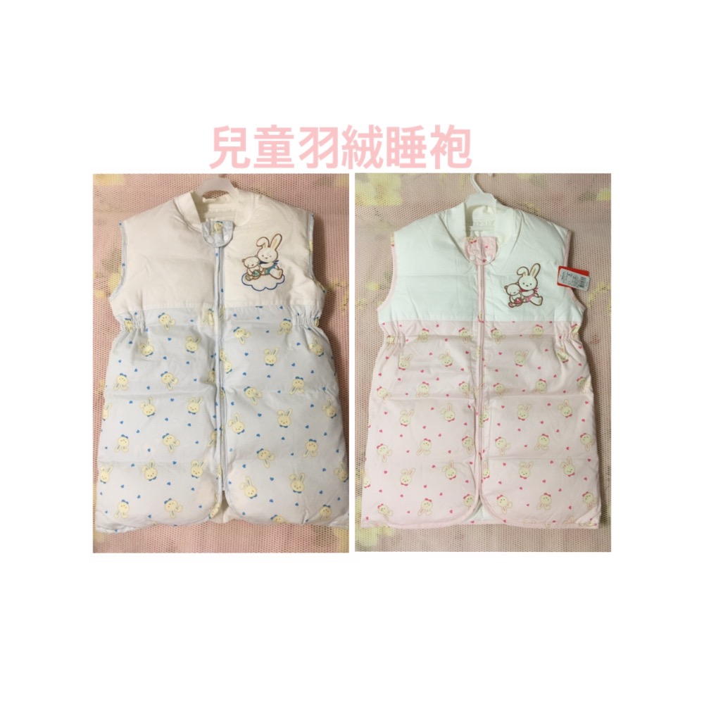 嬰幼兒90 ％羽絨防踢睡袍 防踢被0-5歲-細節圖5