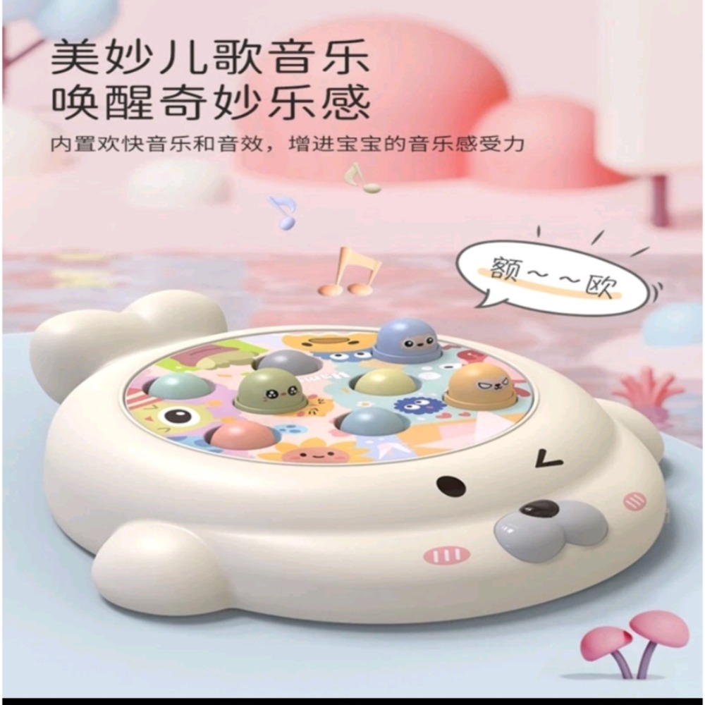 兒童打地鼠玩具 專注力訓練 益智玩具-細節圖2