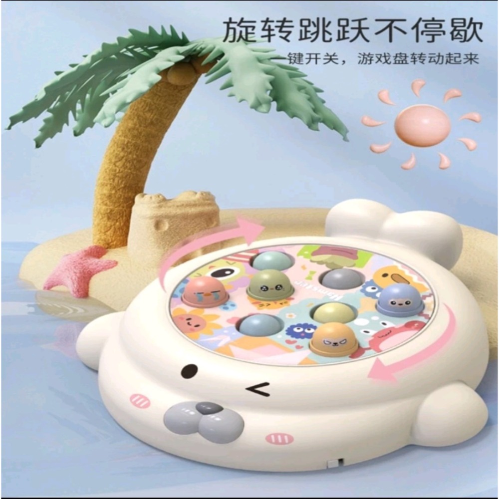 兒童打地鼠玩具 專注力訓練 益智玩具-細節圖3