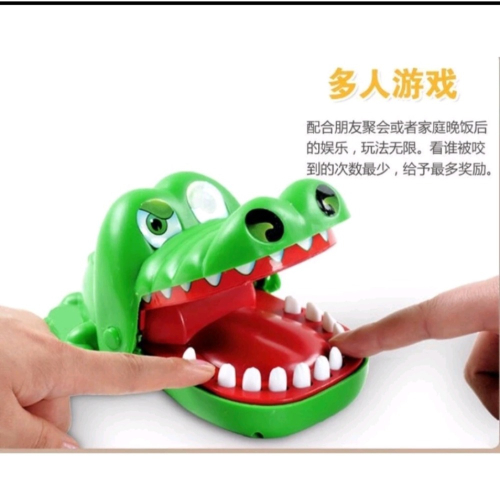 〔台灣現貨〕鱷魚咬手.盒裝鱷魚拔牙.整人玩具