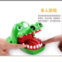 〔台灣現貨〕鱷魚咬手.盒裝鱷魚拔牙.整人玩具-規格圖2