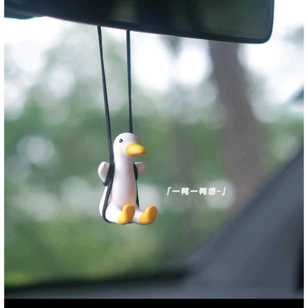 盪秋韆鴨車內吊飾加油鴨-細節圖2