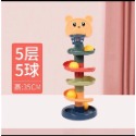 5層滾球組滾球轉轉樂幼兒益智-規格圖2