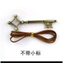 進擊的巨人 鑰匙圈調查兵團自由之翼 吊飾生日禮物 艾連 兵長里維（艾維鑰匙帶小標89元）（艾維鑰匙沒小標79元）-規格圖7