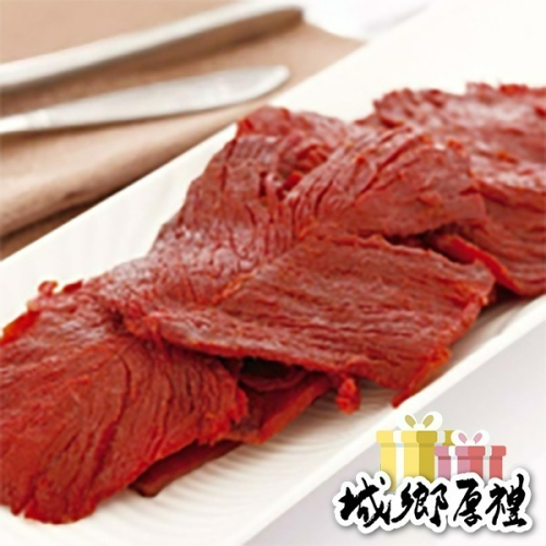 【YUNYE阮的肉干】爆漿牛肉干原味本舖（超值包）190g