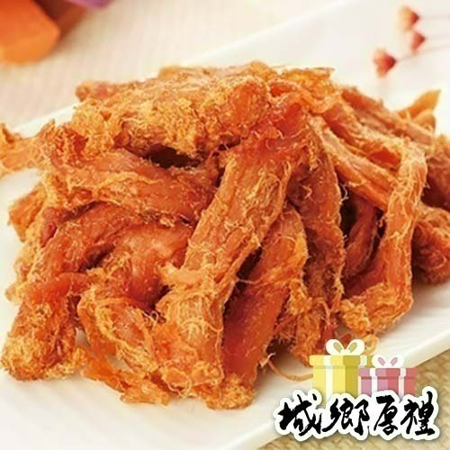 【YUNYE阮的肉干】黃金肉條原味本舖（超值包）190g