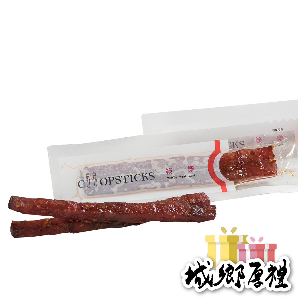 【YUNYE阮的肉干】筷子肉干®香辣蟹口味（餓魔包）95g-細節圖3