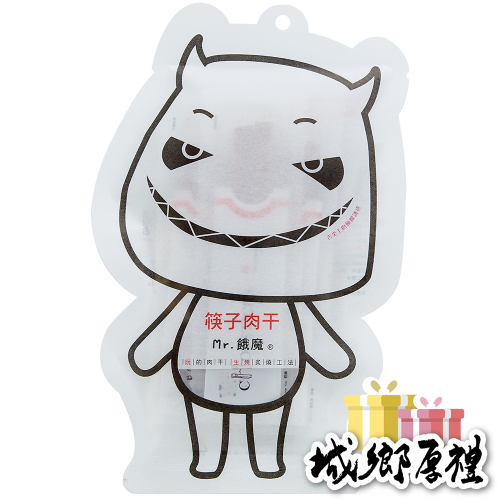 【YUNYE阮的肉干】筷子肉干®原味本舖(餓魔包)95g