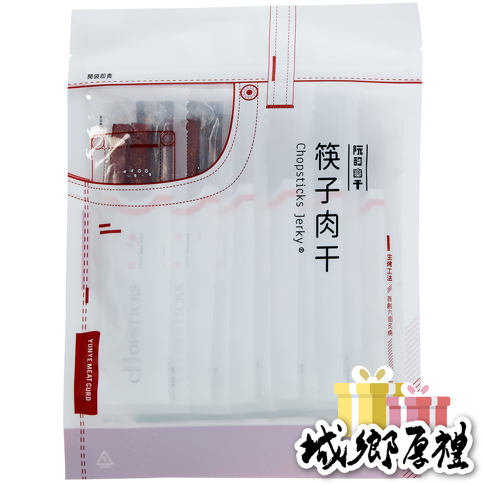 【YUNYE阮的肉干】筷子肉干®原味本舖（餓魔包）95g-細節圖3