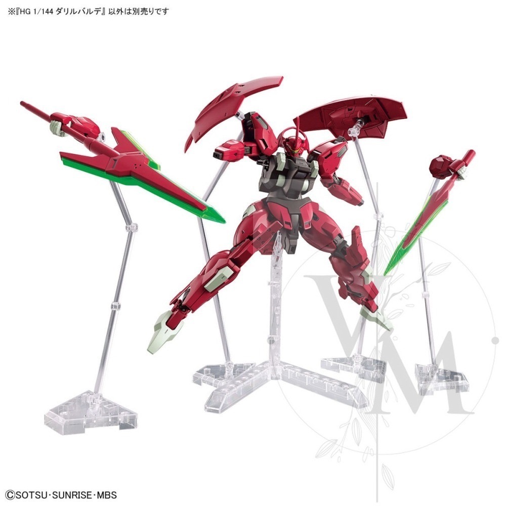 [VM模玩]  現貨 萬代正版 HG 水星的魔女 達里巴爾迪-細節圖6