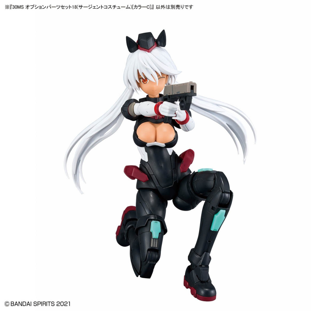 [VM模玩] 現貨 30MS 組裝少女輕作戰 配件套組 OP-18 #18 警官裝 顏色C-細節圖6