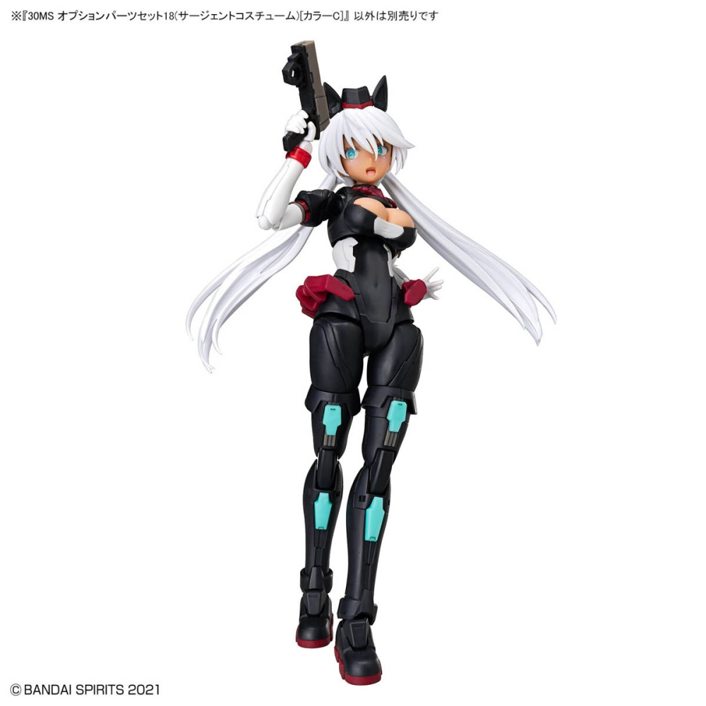 [VM模玩] 現貨 30MS 組裝少女輕作戰 配件套組 OP-18 #18 警官裝 顏色C-細節圖8