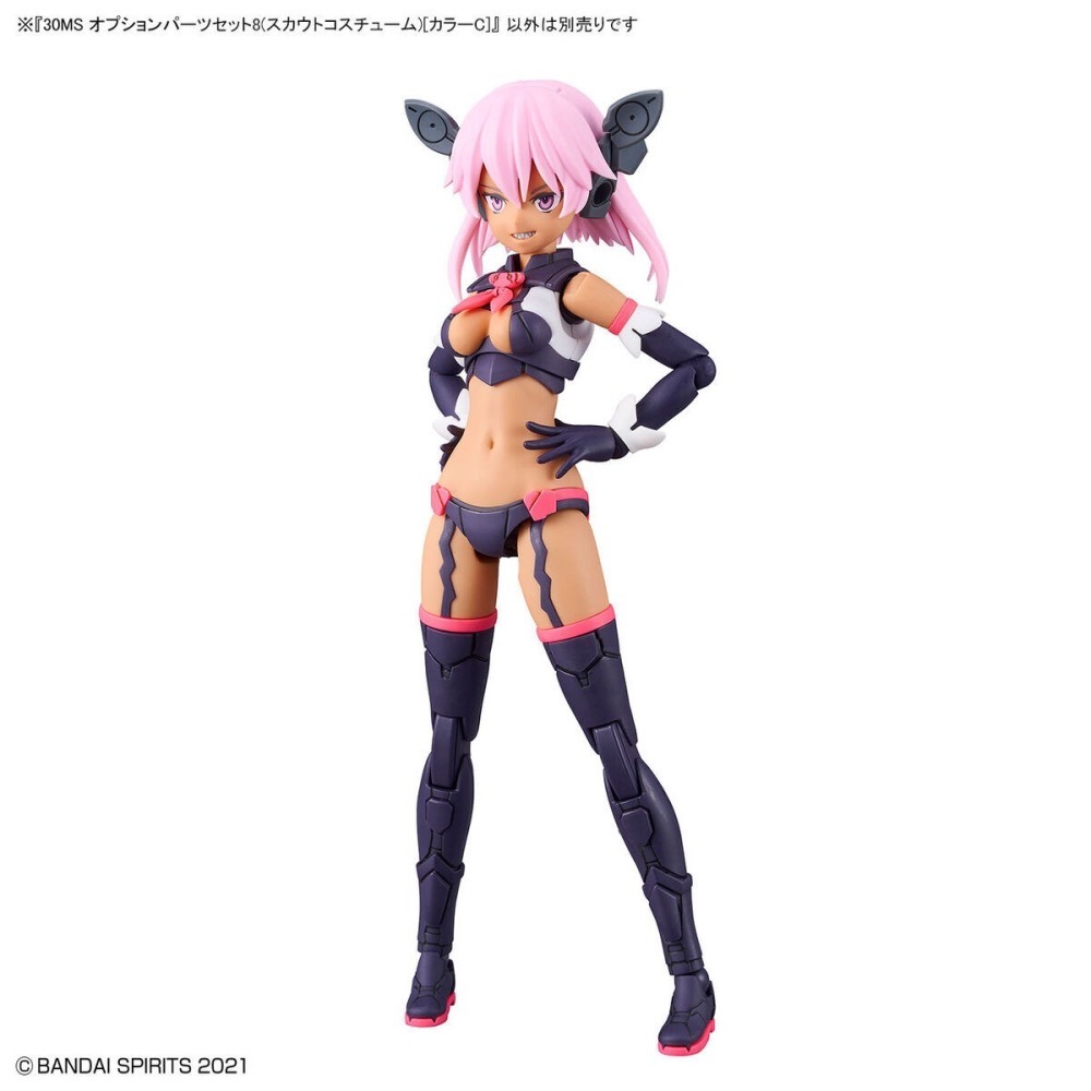 [VM模玩] 現貨 30MS 組裝少女輕作戰 配件套組8 斥候裝 顏色C OP-08-細節圖9