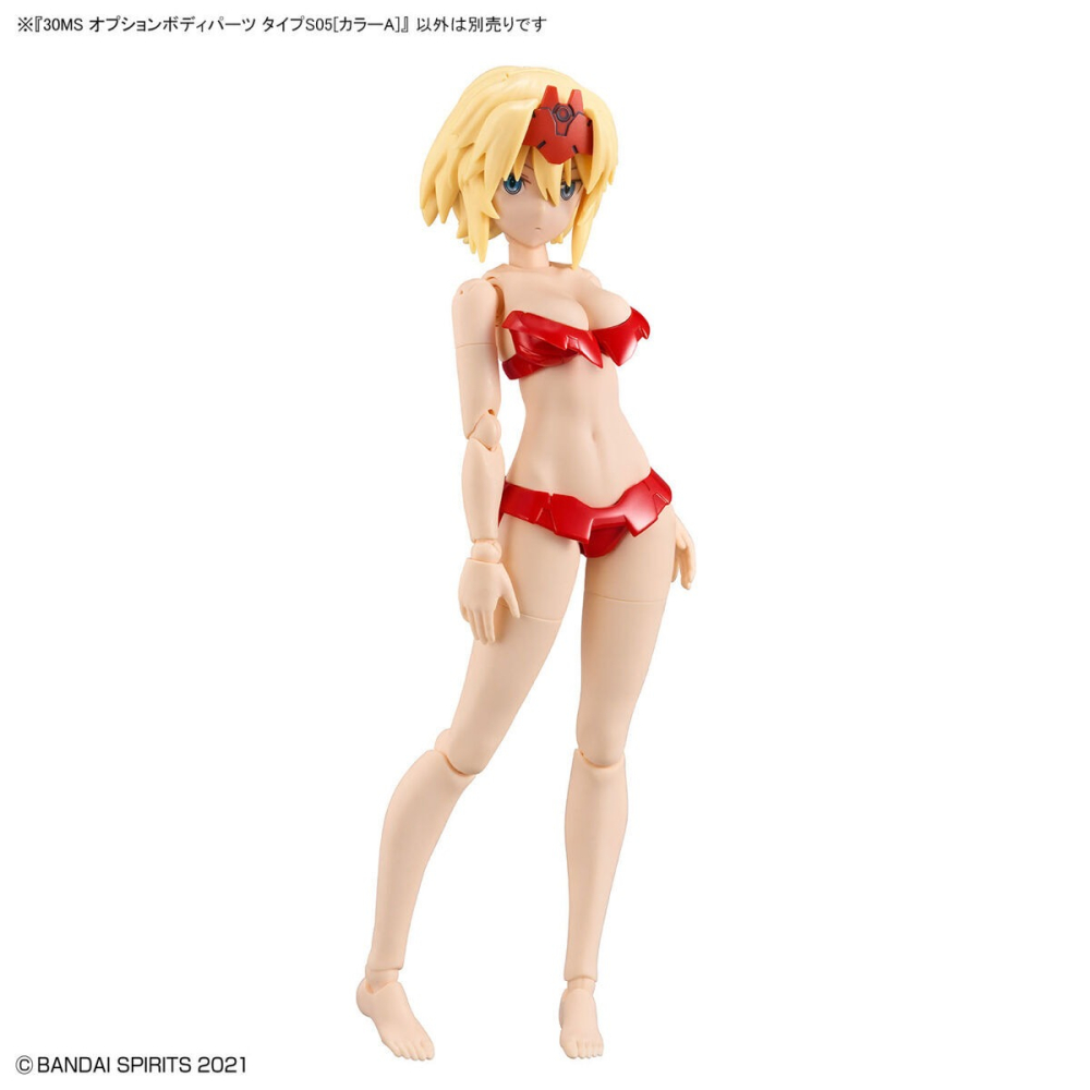 [VM模玩] 現貨 30MS 組裝少女輕作戰 身體配件套組 TYPE S05 顏色A OB-15-細節圖5